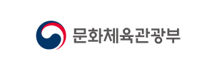 한국장애인문화예술원